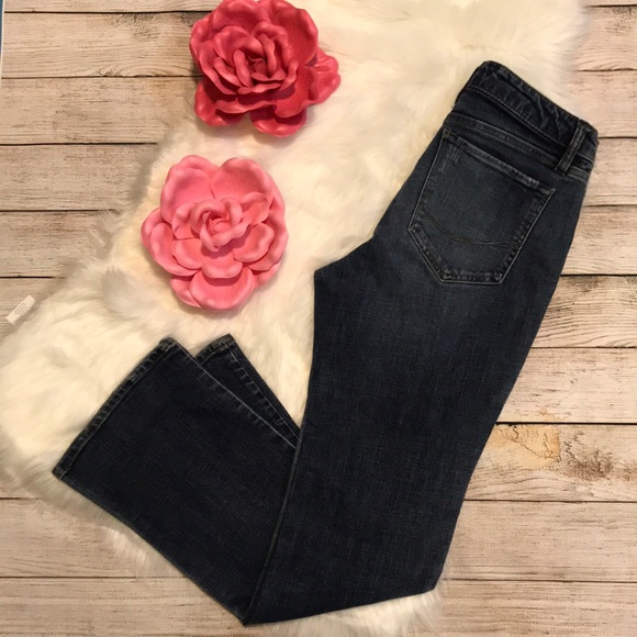 Old Navy Denim - Old Navy Jeans size 6S